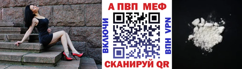 Купить наркотик аптеки Данилов Кокаин  мега как войти  АМФЕТАМИН  СОЛЬ  ГАШ  Меф  Марихуана 