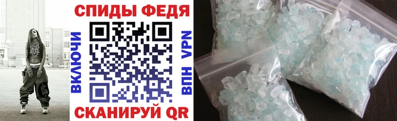 закладки  Данилов  АМФЕТАМИН VHQ 