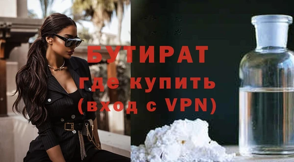 хмурый Абаза