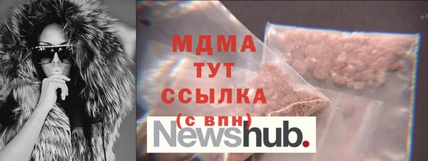 МДПВ Алексеевка