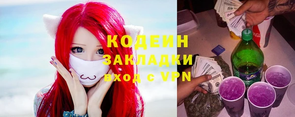 дурь Абинск