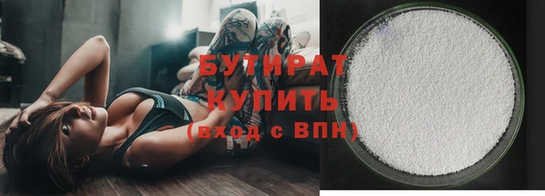 скорость mdpv Абдулино