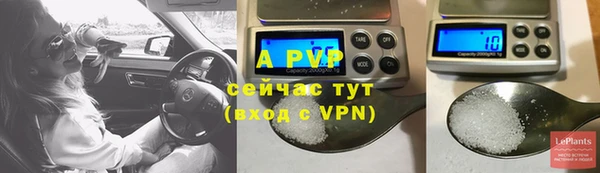 МДПВ Алексеевка