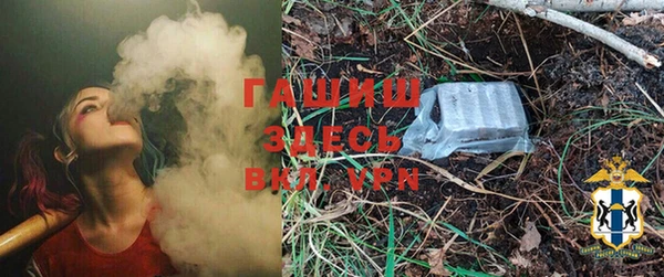 дурь Абинск