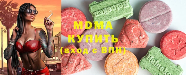 МДПВ Алексеевка
