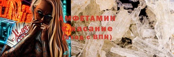 скорость mdpv Абдулино