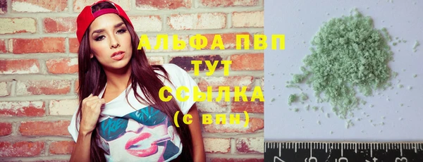 дурь Абинск