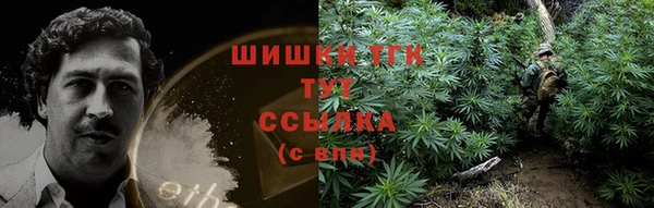 дурь Абинск