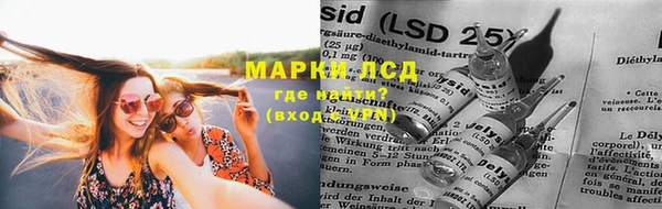 каннабис Алексин