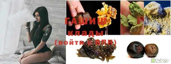 скорость mdpv Абдулино