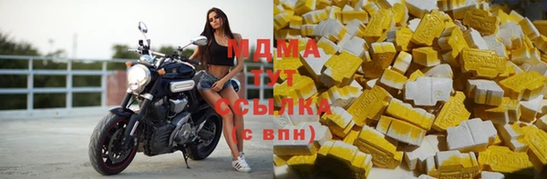 дурь Абинск